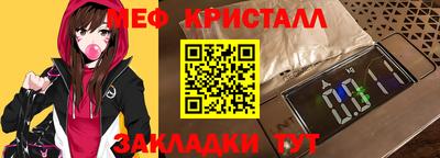 ECSTASY Бугуруслан