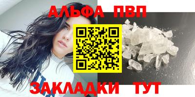 мяу мяу мука Бузулук
