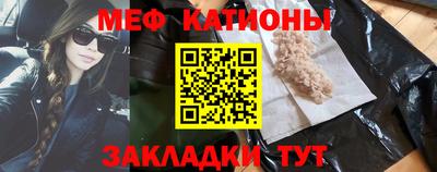 ECSTASY Бугуруслан