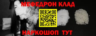 ECSTASY Бугуруслан
