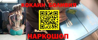 гидропоника Будённовск