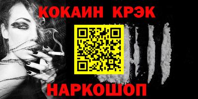 ECSTASY Бугуруслан