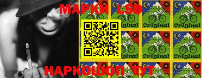 мяу мяу мука Бузулук