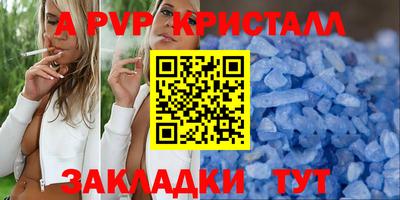 гидропоника Будённовск