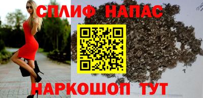 мяу мяу мука Бузулук