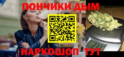 ECSTASY Бугуруслан