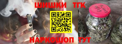 мяу мяу мука Бузулук