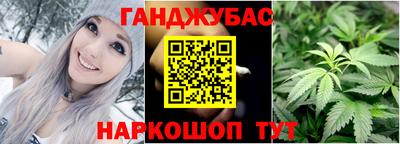 ECSTASY Бугуруслан