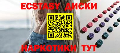 мяу мяу мука Бузулук