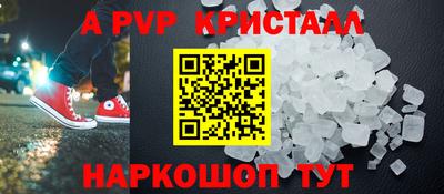 ECSTASY Бугуруслан