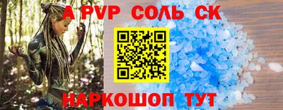 ECSTASY Бугуруслан