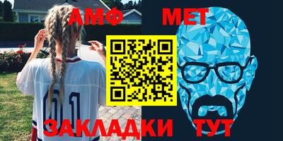 ECSTASY Бугуруслан