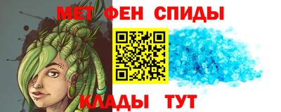 гидропоника Будённовск