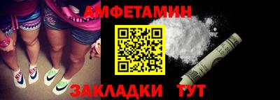 гидропоника Будённовск