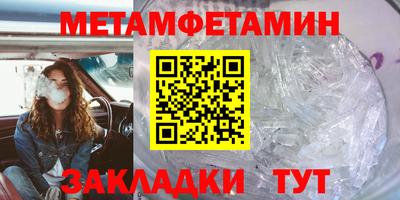гидропоника Будённовск
