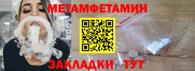 гидропоника Будённовск