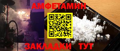 гидропоника Будённовск