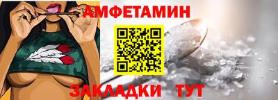 мяу мяу мука Бузулук