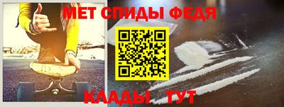 мяу мяу мука Бузулук