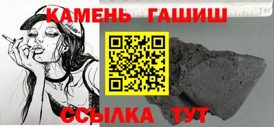 ECSTASY Бугуруслан