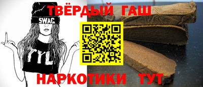 мяу мяу мука Бузулук