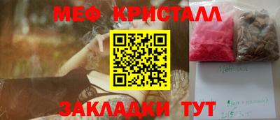 ECSTASY Бугуруслан